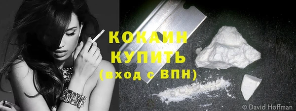 героин Армянск