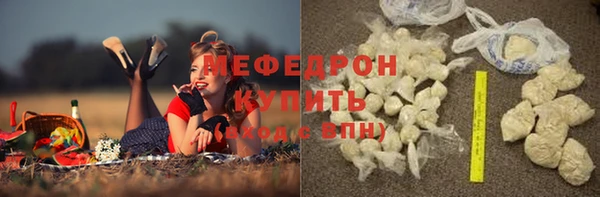 apvp Аркадак
