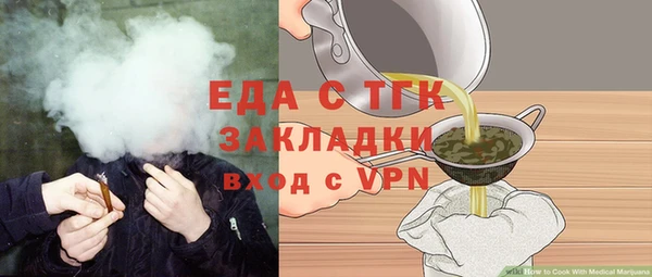 героин Армянск