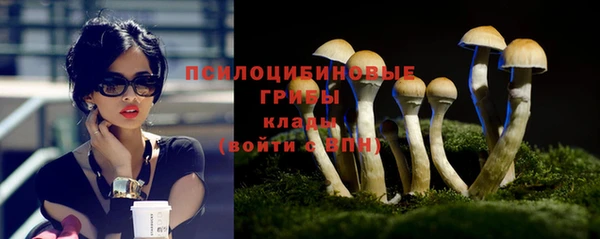 героин Армянск