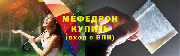 героин Армянск