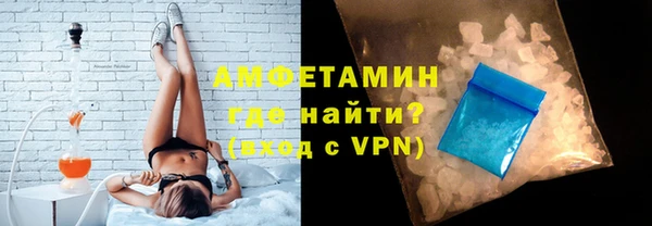 apvp Аркадак