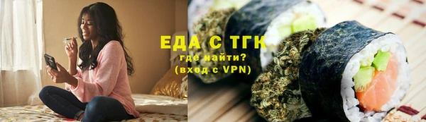 apvp Аркадак