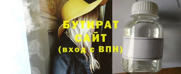героин Армянск