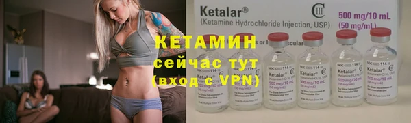 героин Армянск