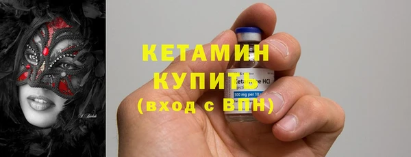 героин Армянск