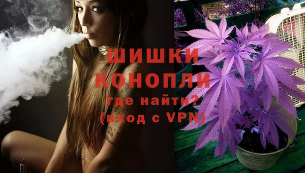 героин Армянск