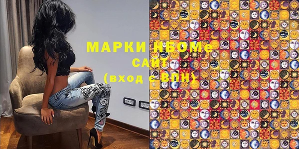 apvp Аркадак