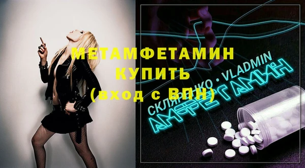 apvp Аркадак