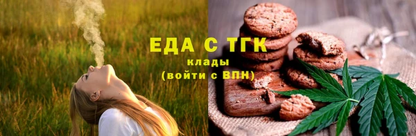 героин Армянск