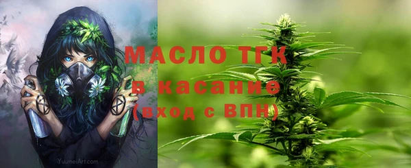 apvp Аркадак