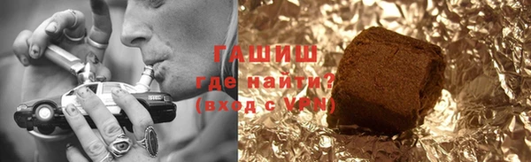 apvp Аркадак