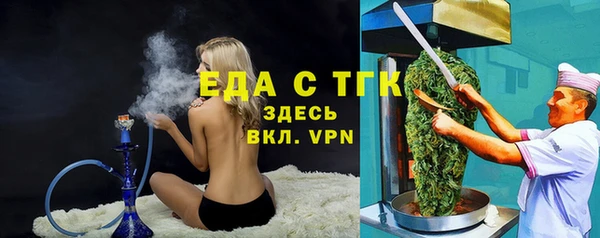героин Армянск