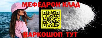кокаин VHQ Изобильный