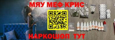 героин Заволжье