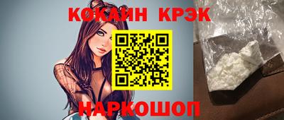 jwh Ирбит