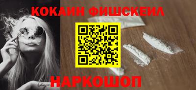 jwh Ирбит