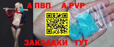 jwh Ирбит