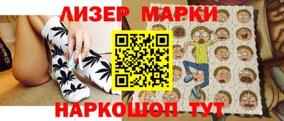 героин Заволжье