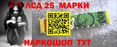 героин Заволжье