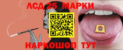 jwh Ирбит