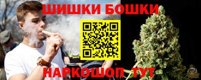 jwh Ирбит