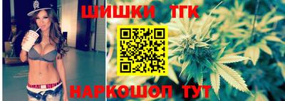альфа пвп VHQ Заводоуковск