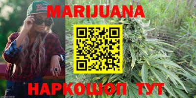 альфа пвп VHQ Заводоуковск