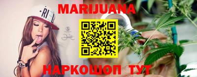 экстази Жуковский
