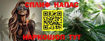 альфа пвп VHQ Канаш