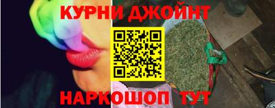 героин Заволжье