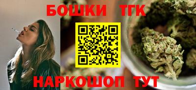 прущие крисы Ипатово