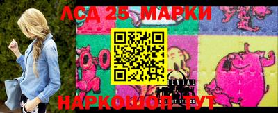 jwh Ирбит