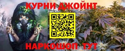 альфа пвп VHQ Заводоуковск