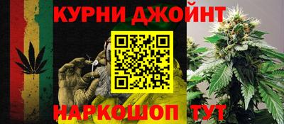 кокаин VHQ Изобильный