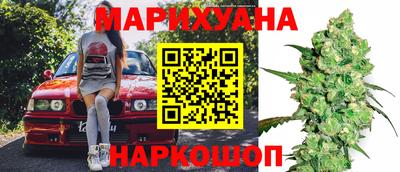 экстази Жуковский