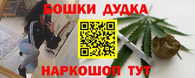 герыч Ливны