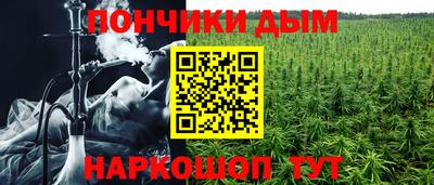 альфа пвп VHQ Заводоуковск