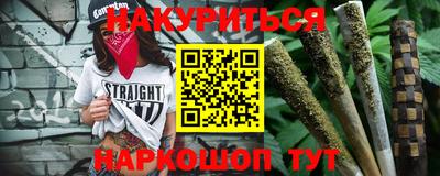 ГАЛЛЮЦИНОГЕННЫЕ ГРИБЫ Ликино-Дулёво