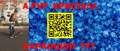 кокаин VHQ Изобильный