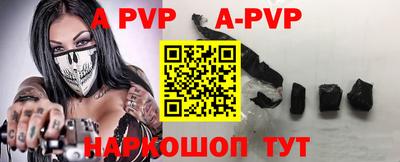 героин Заволжье