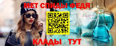 альфа пвп VHQ Заводоуковск