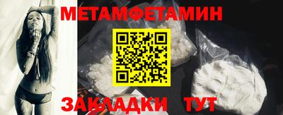 кокаин VHQ Изобильный