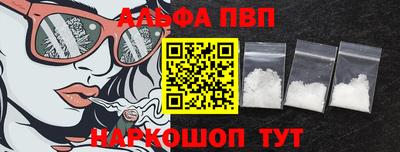 героин Заволжье