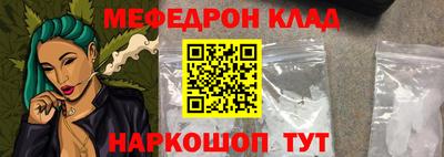 героин Заволжье