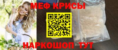 кокаин VHQ Изобильный