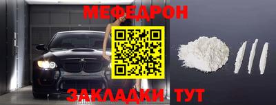 МДПВ Кандалакша