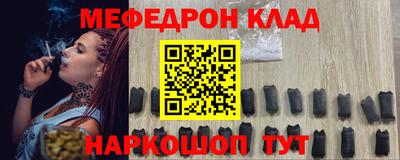 кокаин VHQ Изобильный