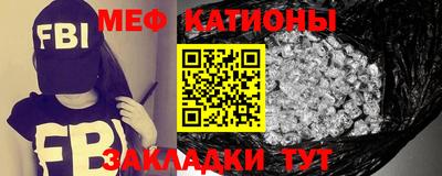 альфа пвп VHQ Заводоуковск