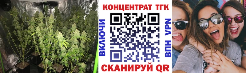 Дистиллят ТГК вейп с тгк  Минусинск 